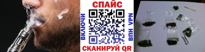 БУТИРАТ оксибутират  Купить где  Бежецк 