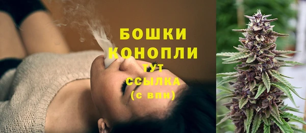 ешки Карталы