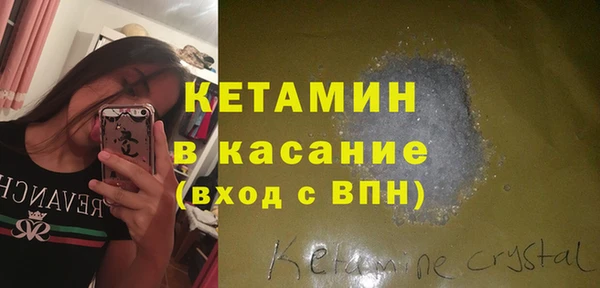 ешки Карталы