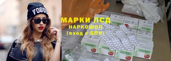 ешки Карталы