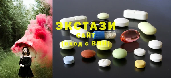 бутик Карпинск