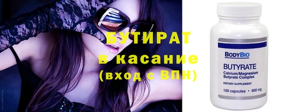 ешки Карталы