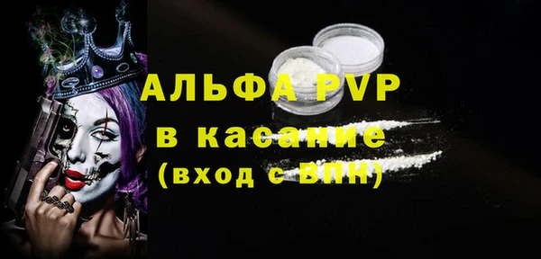 ешки Карталы