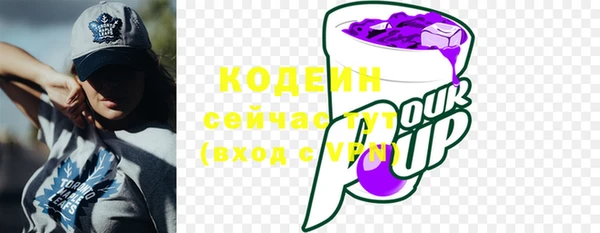 ешки Карталы