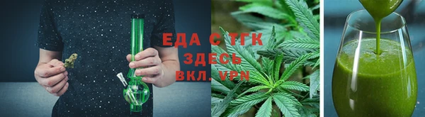 ешки Карталы