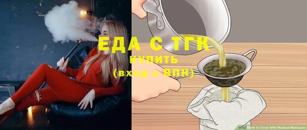 бутик Карпинск
