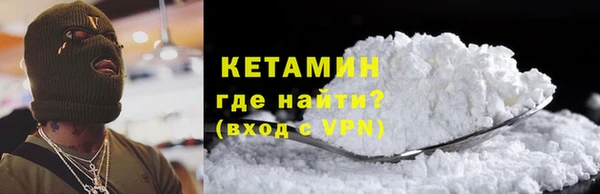 ешки Карталы