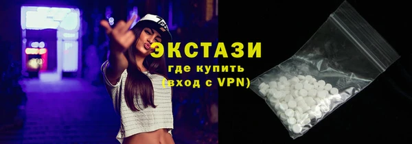ешки Карталы