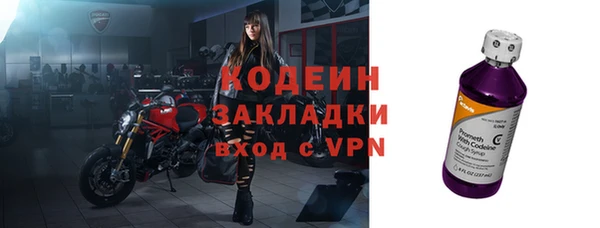 бутик Карпинск