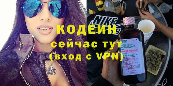 ешки Карталы
