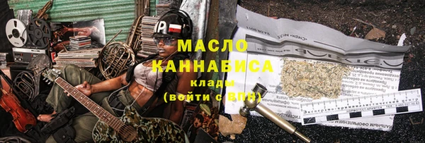 ешки Карталы