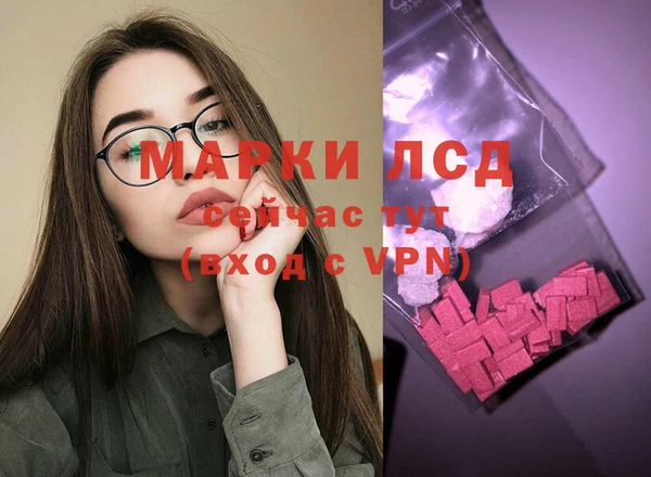 ешки Карталы