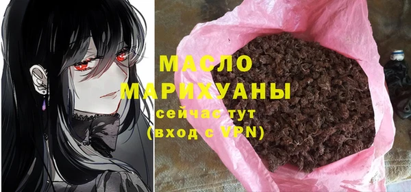 ешки Карталы