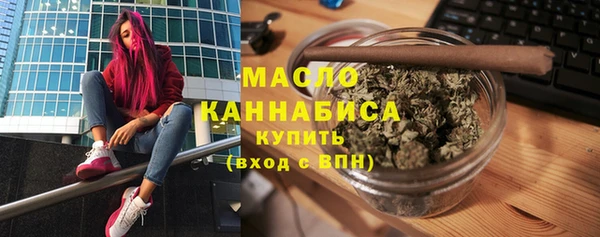 гидра Касимов