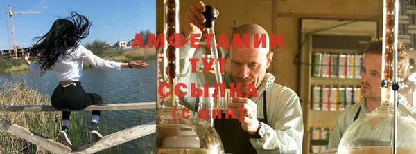бутик Карпинск