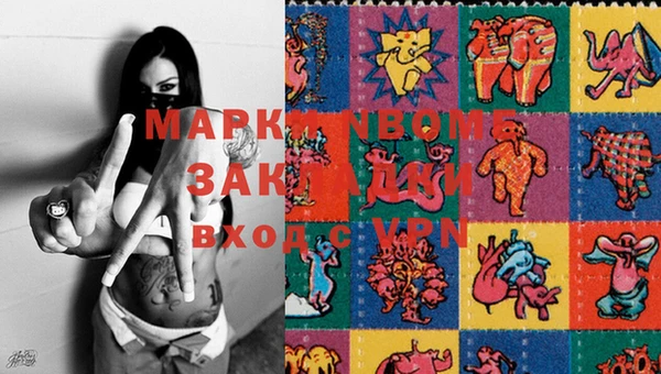 ешки Карталы