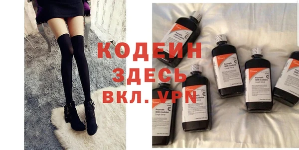 ешки Карталы