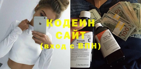 бутик Карпинск