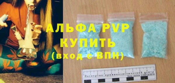 гидра Касимов