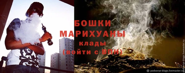 ешки Карталы
