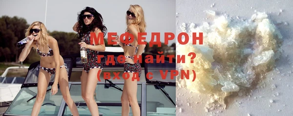 бутик Карпинск