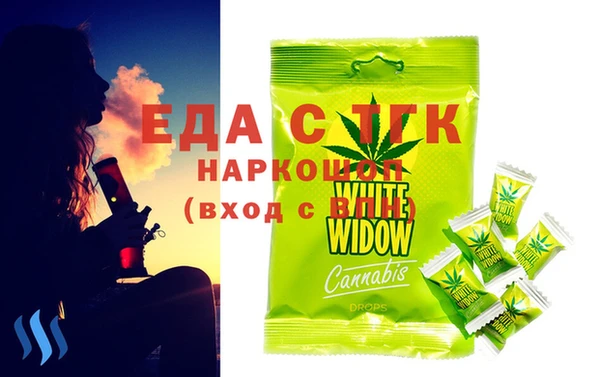 ешки Карталы