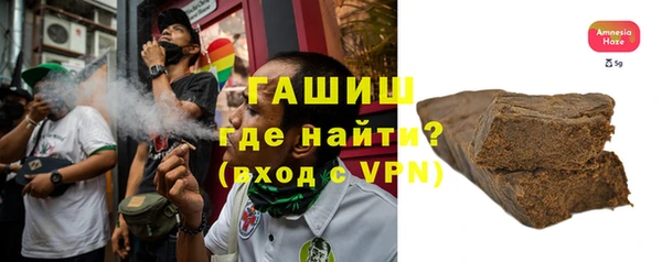 бутик Карпинск