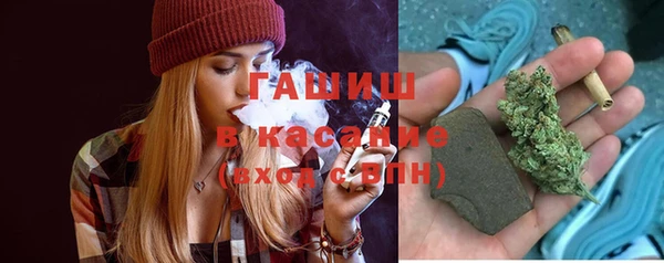 бутик Карпинск