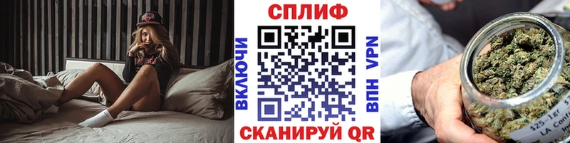 Купить где  Бежецк  Шишки марихуана Amnesia 